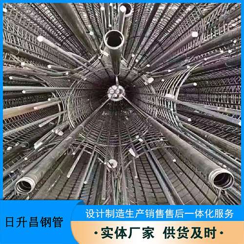 阳西法兰式声测管规格