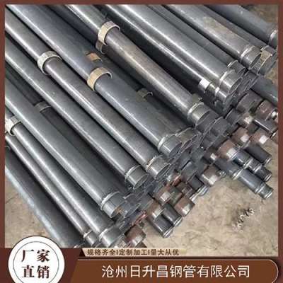 阳西最薄的声测管壁厚可以到什么程度