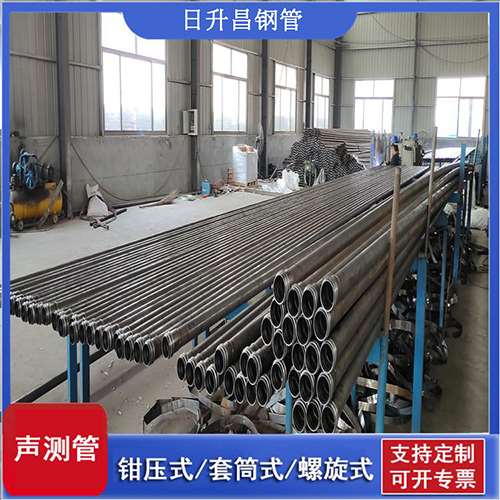阳西声测管在单桩竖向抗拔静载试验中的应用