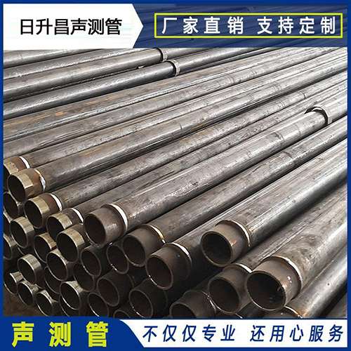 阳西声测管外观质量有哪些要求？