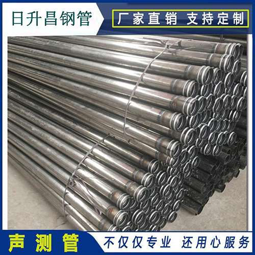 阳西声测管桩身完整性检测抽检数量规范